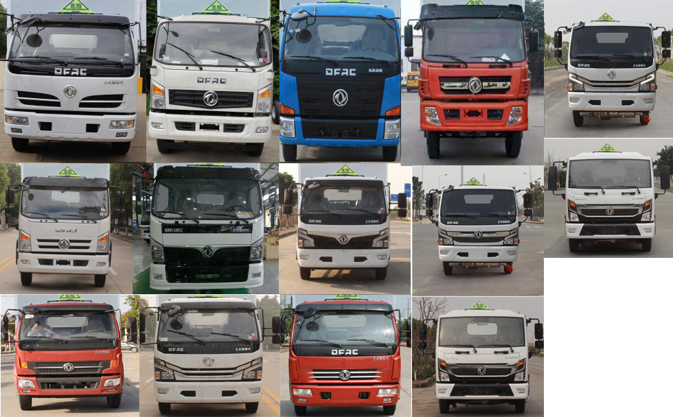 楚勝牌CSC5095XRY6易燃液體廂式運輸車